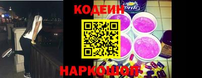 альфа пвп VHQ Моздок