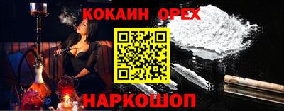 дмт Можайск