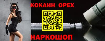 альфа пвп VHQ Моздок