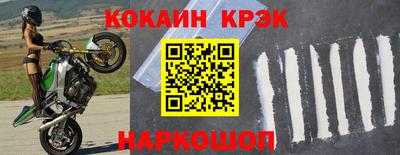 альфа пвп VHQ Моздок