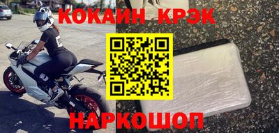 альфа пвп VHQ Моздок