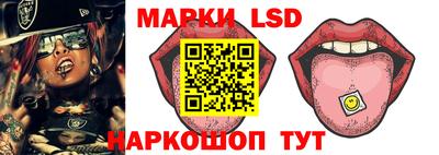 альфа пвп VHQ Моздок