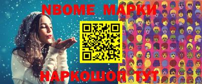 Альфа ПВП Можга