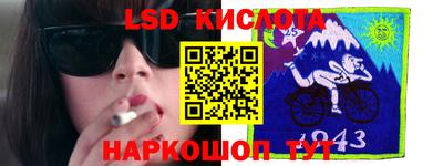 Альфа ПВП Можга