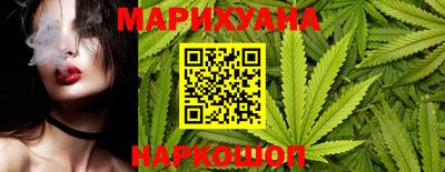 дмт Можайск