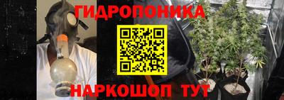 альфа пвп VHQ Моздок