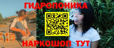 альфа пвп VHQ Моздок