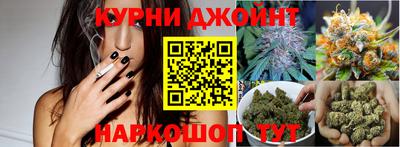 альфа пвп VHQ Моздок
