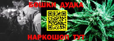 дмт Можайск