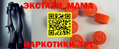 Альфа ПВП Можга