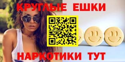 дмт Можайск