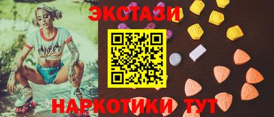 альфа пвп VHQ Моздок