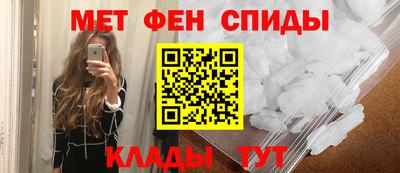 дмт Можайск