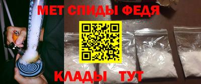 дмт Можайск