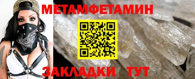 альфа пвп VHQ Моздок