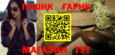Альфа ПВП Можга