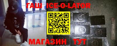 Альфа ПВП Можга
