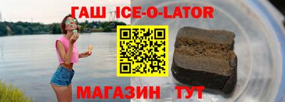 дмт Можайск