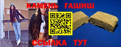 дмт Можайск