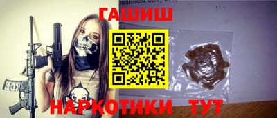 Альфа ПВП Можга