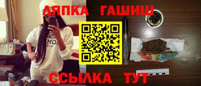 дмт Можайск