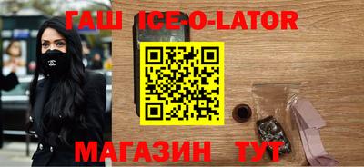 Альфа ПВП Можга