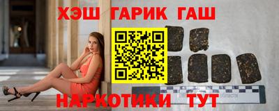 дмт Можайск