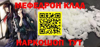 Альфа ПВП Можга