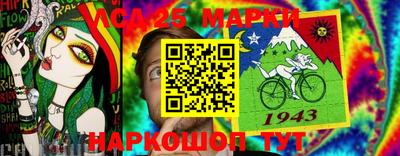 Альфа ПВП Можга