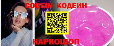 альфа пвп VHQ Моздок
