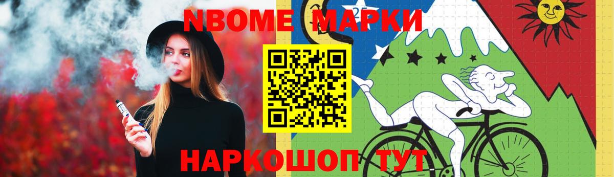Лсд 25 экстази кислота  Вход с VPN  LSD-25 экстази кислота  Верхняя Салда 