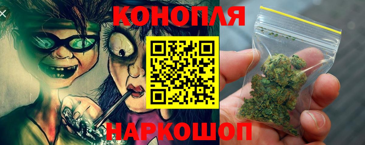 Верхняя Салда  Бошки марихуана гибрид  Вход с VPN  МАРИХУАНА ГИДРОПОН 